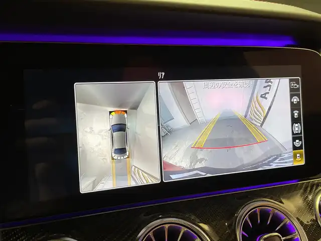 メルセデスＡＭＧ ＧＴ 63 S 4マチック+ 道央・札幌 2019(令1)年 3.9万km ジュピターレッド AMGパフォーマンスパッケージ/・AMGパフォーマンスシート/・マットブラックペイント21インチAMGクロススポークAW/AMGカーボンパッケージ/・AMGエクステリアカーボンパッケージ/・AMGカーボンファイバーインテリアトリム/・AMGパフォーマンスステアリング/Burmesterハイエンド3Dオーディオパッケージ/・ガラススライディングルーフ/360°カメラシステム/パークトロニック/アクティブパーキングアシスト/マルチビームLEDヘッドライト/アダプティブハイビームアシストプラス/メモリー付パワーシート(D/N)/電動ランバーサポート(D/N)/シートヒーター(全席)/シートベンチレーター(D/N)/エアバランスパッケージ/COMANDシステム/・12.3インチワイドディスプレイ/・フルセグTVチューナー/・AppleCarPlay/ヘッドアップディスプレイ/アンビエントライト(64色)/純正ドライブレコーダー/EASY-PACK自動開閉テールゲート/フットトランクオープナー/レーダーセーフティパッケージ/・アクティブディスタンスアシストディストロニック/・アクティブブラインドスポットアシスト/・PRE-SAFEプラス