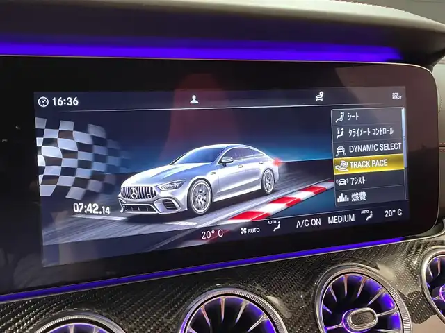 メルセデスＡＭＧ ＧＴ 63 S 4マチック+ 道央・札幌 2019(令1)年 3.9万km ジュピターレッド AMGパフォーマンスパッケージ/・AMGパフォーマンスシート/・マットブラックペイント21インチAMGクロススポークAW/AMGカーボンパッケージ/・AMGエクステリアカーボンパッケージ/・AMGカーボンファイバーインテリアトリム/・AMGパフォーマンスステアリング/Burmesterハイエンド3Dオーディオパッケージ/・ガラススライディングルーフ/360°カメラシステム/パークトロニック/アクティブパーキングアシスト/マルチビームLEDヘッドライト/アダプティブハイビームアシストプラス/メモリー付パワーシート(D/N)/電動ランバーサポート(D/N)/シートヒーター(全席)/シートベンチレーター(D/N)/エアバランスパッケージ/COMANDシステム/・12.3インチワイドディスプレイ/・フルセグTVチューナー/・AppleCarPlay/ヘッドアップディスプレイ/アンビエントライト(64色)/純正ドライブレコーダー/EASY-PACK自動開閉テールゲート/フットトランクオープナー/レーダーセーフティパッケージ/・アクティブディスタンスアシストディストロニック/・アクティブブラインドスポットアシスト/・PRE-SAFEプラス