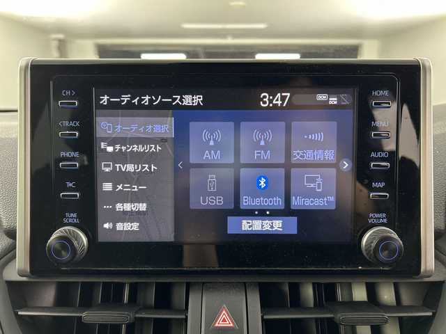 トヨタ ＲＡＶ４ ハイブリットX 愛知県 2021(令3)年 5.9万km アティチュードブラックマイカ 衝突被害軽減ブレーキ/純正ディスプレイオーディオ/フルセグテレビ/バックカメラ/ビルトインETC2.0/クルーズコントロール（追従有）/LEDヘッドライト/純正18インチアルミホイール/フルエアロ（TRD）/オートライト/オートマチックハイビーム/スマートキー/USB端子
