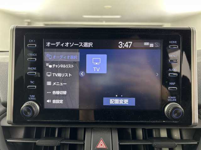 トヨタ ＲＡＶ４ ハイブリットX 愛知県 2021(令3)年 5.9万km アティチュードブラックマイカ 衝突被害軽減ブレーキ/純正ディスプレイオーディオ/フルセグテレビ/バックカメラ/ビルトインETC2.0/クルーズコントロール（追従有）/LEDヘッドライト/純正18インチアルミホイール/フルエアロ（TRD）/オートライト/オートマチックハイビーム/スマートキー/USB端子