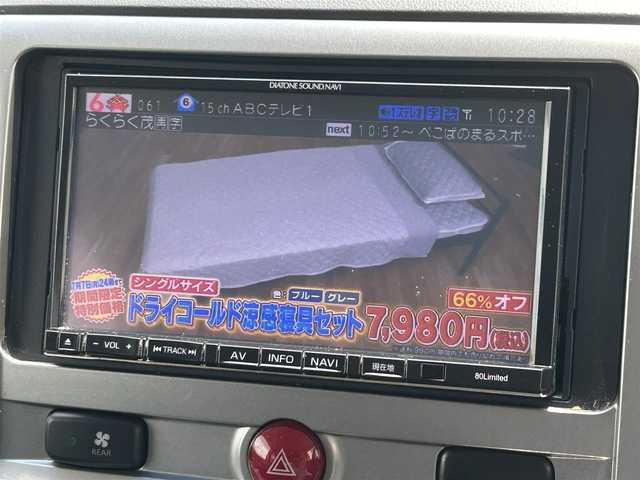 三菱 デリカＤ：５ G－Power package 京都府 2013(平25)年 11.1万km ダイヤモンドブラックマイカ  ワンオーナー/ 4WD/ 純正メモリナビ/　・フルセグTV/　・BTオーディオ/　・CD/DVD再生/　・バックカメラ/ 両側パワースライドドア/ クルーズコントロール/ ETC/ パドルシフト/ 純正フロアマット/ 電動格納ミラー/ HIDヘッドライト/ フォグライト/ ドアバイザー/ 純正18インチAW