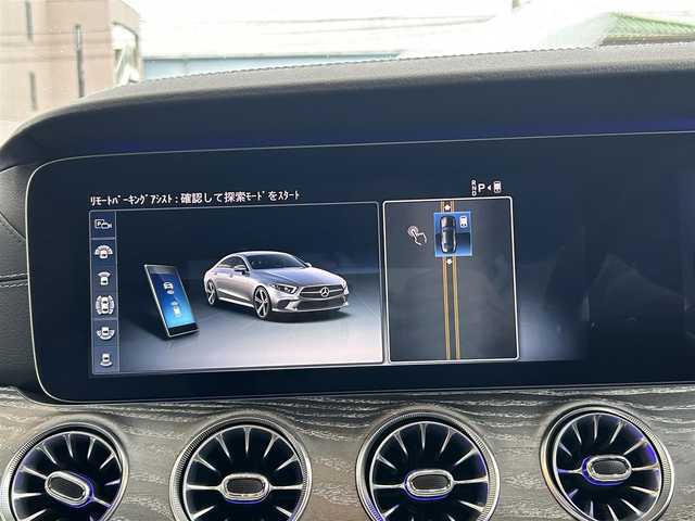 メルセデス・ベンツ ＣＬＳ２２０ｄ スポーツ エクスクルーシブPKG 大阪府 2019(平31)年 2万km カバンサイトブルー サンルーフ/Burmesterサウンド/純正12インチHDDナビ/（フルセグ/BT/AppleCarPlay）/360度カメラ/レーダークルーズコントロール/レーンキープアシスト/ブラインドスポットモニター/衝突軽減防止システム/黒レザーシート/全席シートヒーター/前席エアーシート/パワーシート/純正19インチAW/前後ドライブレコーダー/保証書/取扱説明書/スペアキー　有