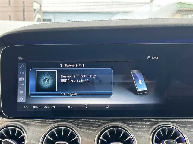 メルセデス・ベンツ ＣＬＳ２２０ｄ スポーツ エクスクルーシブPKG 大阪府 2019(平31)年 2万km カバンサイトブルー サンルーフ/Burmesterサウンド/純正12インチHDDナビ/（フルセグ/BT/AppleCarPlay）/360度カメラ/レーダークルーズコントロール/レーンキープアシスト/ブラインドスポットモニター/衝突軽減防止システム/黒レザーシート/全席シートヒーター/前席エアーシート/パワーシート/純正19インチAW/前後ドライブレコーダー/保証書/取扱説明書/スペアキー　有