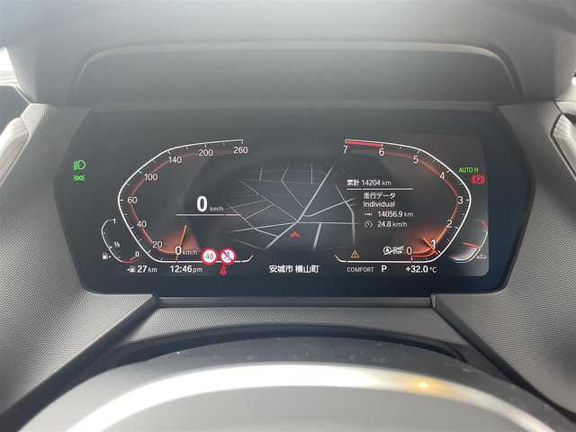 ＢＭＷ １１８ｉ Mスポーツ 愛知県 2022(令4)年 1.5万km 白 AIS検査4.5点　内装A/革シート　/シートヒーター　/メーカーHDDナビ　/バックカメラ　/ドライビングアシスト　/パーキングアシスト　/LEDヘッドランプ　/パノラマガラスルーフ　/パワーシート　/パワーバックドア　/コンフォートアクセス　