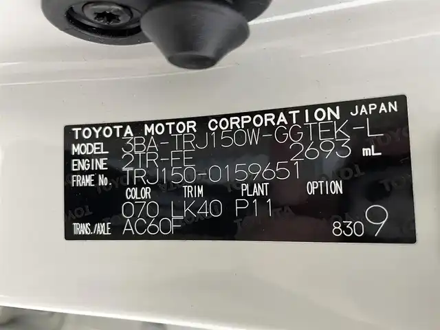 トヨタ ランドクルーザー プラド TX Lパッケージ 熊本県 2023(令5)年 4.5万km ホワイトパールクリスタルシャイン モデリスタエアロ/チルト＆スライド電動ムーンルーフ（挟み込み防止機能付）/ルーフレール/ブラインドスポットモニター［BSM］＋リヤクロストラフィックアラート /9型ワイドディスプレイオーディオ＋T-Connectナビキット/・USB(動画・音声再生/給電）/Bluetooth(ハンズフリー/オーディオ）/Miracast /マルチテレインモニター〈フロント/サイド（左右）＋バックカメラ付〉/====/ベージュ本革シート/前席パワーシート/シートヒーター/シートベンチレーション/衝突被害軽減装置　Toyota Safety Sense/・プリクラッシュセーフティ（歩行者［昼夜］・自転車運転者［昼］検知機能付衝突回避支援タイプ/ミリ波レーダー＋単眼カメラ方式）/・レーンディパーチャーアラート［LDA］（ヨーアシスト機能付）/・オートマチックハイビーム［AHB］/・レーダークルーズコントロール（ブレーキ制御付）/・ロードサインアシスト［RSA］/ミラー型ドライブレコーダー/ビルトインETC2.0/スマートキー /プッシュスタート/LEDヘッドライト/オートライト /オートマチックハイビーム/Fフォグランプ /NITRO Power20インチアルミホイール