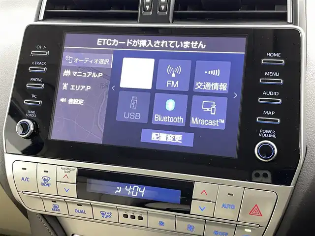 トヨタ ランドクルーザー プラド TX Lパッケージ 熊本県 2023(令5)年 4.5万km ホワイトパールクリスタルシャイン モデリスタエアロ/チルト＆スライド電動ムーンルーフ（挟み込み防止機能付）/ルーフレール/ブラインドスポットモニター［BSM］＋リヤクロストラフィックアラート /9型ワイドディスプレイオーディオ＋T-Connectナビキット/・USB(動画・音声再生/給電）/Bluetooth(ハンズフリー/オーディオ）/Miracast /マルチテレインモニター〈フロント/サイド（左右）＋バックカメラ付〉/====/ベージュ本革シート/前席パワーシート/シートヒーター/シートベンチレーション/衝突被害軽減装置　Toyota Safety Sense/・プリクラッシュセーフティ（歩行者［昼夜］・自転車運転者［昼］検知機能付衝突回避支援タイプ/ミリ波レーダー＋単眼カメラ方式）/・レーンディパーチャーアラート［LDA］（ヨーアシスト機能付）/・オートマチックハイビーム［AHB］/・レーダークルーズコントロール（ブレーキ制御付）/・ロードサインアシスト［RSA］/ミラー型ドライブレコーダー/ビルトインETC2.0/スマートキー /プッシュスタート/LEDヘッドライト/オートライト /オートマチックハイビーム/Fフォグランプ /NITRO Power20インチアルミホイール