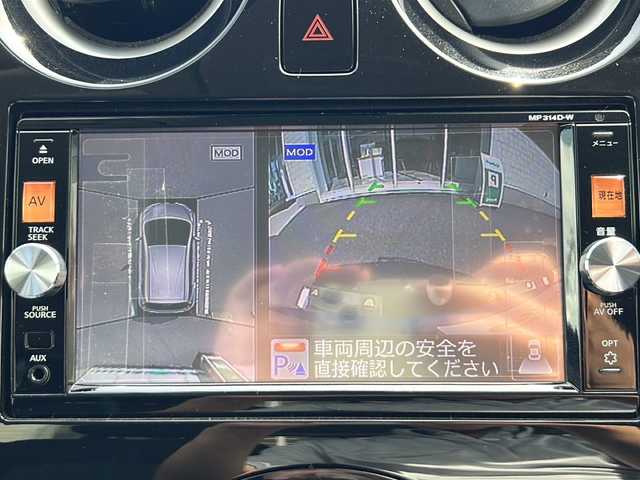 日産 ノート X DIG－S Vセレ +セーフ 石川県 2014(平26)年 6.4万km シャイニングブルー 純正SDナビ(MP314D-W)【FM/AM/フルセグ/CD/Bluetooth】/バックカメラ/アラウンドビューモニター/ETC/ドライブレコーダー/ヒーターミラー/前後コーナーセンサー/LEDヘッドライト/オートライト/プッシュスタート