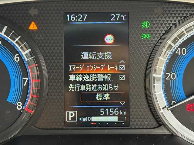 日産 デイズ ハイウェイスターX 大阪府 2024(令6)年 0.6万km ホワイトパール ９型ディスプレイオーディオ　/アラウンドビューモニター　/エマージェンシーブレーキ　/前後ソナー　/車線逸脱抑制機能　/ＬＥＤヘッドライト／フォグ　/純正１４インチアルミホイール　/ステアリングスイッチ/プッシュスタート　/スマートキー×2
