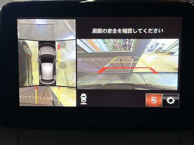 マツダ マツダ２ 15S 静岡県 2020(令2)年 2.8万km ディープクリスタルブルーマイカ 純正ナビ/・ラジオ/フルセグTV/・Bluetooth/USB/CD/DVD/AUX/主要装備/・レーダークルーズコントロール　/・ＥＴＣ　/・全方位カメラ　/・スマートブレーキサポート　/・ステアリングリモコン　/・パドルシフト　/・アイドリングストップ　/・コーナーセンサー　/・ヘッドアップディスプレイ　/・ＢＳＭ/・パドルシフト/・ヘッドアップディスプレイ/・オートライト/・オートハイビーム/・プッシュスタート/・スマートキー/・LEDヘッドライト