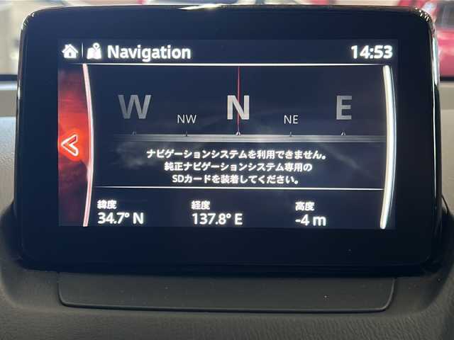 マツダ マツダ２ 15S 静岡県 2020(令2)年 2.8万km ディープクリスタルブルーマイカ 純正ナビ/・ラジオ/フルセグTV/・Bluetooth/USB/CD/DVD/AUX/主要装備/・レーダークルーズコントロール　/・ＥＴＣ　/・全方位カメラ　/・スマートブレーキサポート　/・ステアリングリモコン　/・パドルシフト　/・アイドリングストップ　/・コーナーセンサー　/・ヘッドアップディスプレイ　/・ＢＳＭ/・パドルシフト/・ヘッドアップディスプレイ/・オートライト/・オートハイビーム/・プッシュスタート/・スマートキー/・LEDヘッドライト
