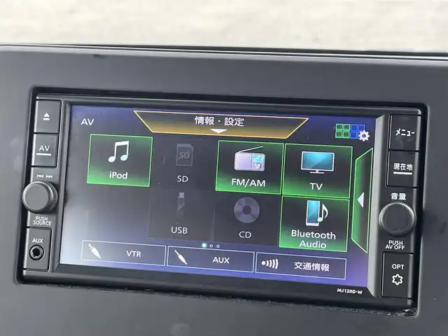 日産 ルークス X 滋賀県 2020(令2)年 4.4万km スパークリングレッドM 純正SDナビ/・Bluetooth/CD/USB/フルセグ/全方位カメラ/両側パワースライドドア/LEDライト/スマートキー/ステアリングリモコン/ETC/コーナーセンサー/オートライト