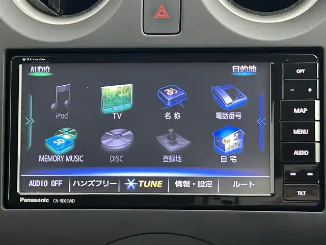 日産 ノート X FOUR 道央・札幌 2018(平30)年 4.6万km ブリリアントホワイトパール ・ワンオーナー/・４WD/・寒冷地仕様/・社外ナビ/　CD/DVD/SD/BT/フルセグ/・バックカメラ/・エマージェンシーブレーキ/・レーンキープアシスト/・クリアランスソナー/・横滑り防止/・LEDヘッドライト/・オートライト/・プッシュスタート/・スマートキー/・純正フロアマット/・ドアバイザー