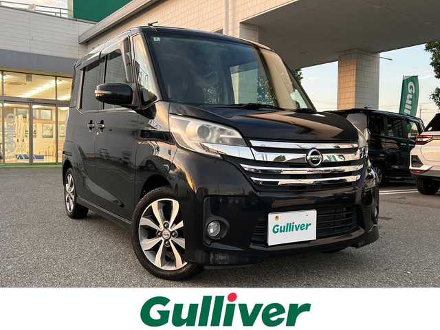 日産 デイズ ルークス ハイウェイスターターボ 兵庫県 2014(平26)年 6.5万km ブラック 保証書・取説・有/純正SDメモリーナビ・ワンセグ・FM・AM・BT・CD・DVD/バックカメラ/アラウンドビューモニター/ETC/両側パワースライドドア/純正フリップダウンモニター/アイドリングストップ/プッシュスタート/スマートキー/TCS(トラクションコントロール)/電格ミラー/純正フロアマット/純正ドアバイザー