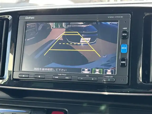 ホンダ Ｎ ＯＮＥ プレミアム ツアラー SS アーバンブラックパッケージ 愛媛県 2016(平28)年 1.5万km クリスタルブラックパール 〇純正ナビ/〇フルセグTV/〇バックカメラ/〇ビルトインETC/〇クルーズコントロール/〇衝突被害軽減ブレーキ/〇SRSエアバッグ(ダブル/サイド/カーテン)/〇ターボ/〇HIDヘッドランプ/〇オートライト/〇プラズマクラスター機能付オートエアコン/〇革巻きステアリングホイール/〇パドルシフト/〇ハーフレザーシート/〇純正15インチアルミホイール/〇ルーフアンテナ/〇スマートキーシステム/〇禁煙車