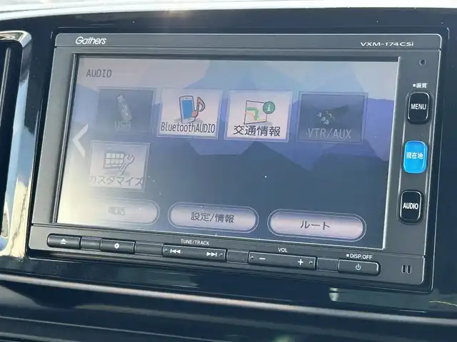 ホンダ Ｎ ＯＮＥ プレミアム ツアラー SS アーバンブラックパッケージ 愛媛県 2016(平28)年 1.5万km クリスタルブラックパール 〇純正ナビ/〇フルセグTV/〇バックカメラ/〇ビルトインETC/〇クルーズコントロール/〇衝突被害軽減ブレーキ/〇SRSエアバッグ(ダブル/サイド/カーテン)/〇ターボ/〇HIDヘッドランプ/〇オートライト/〇プラズマクラスター機能付オートエアコン/〇革巻きステアリングホイール/〇パドルシフト/〇ハーフレザーシート/〇純正15インチアルミホイール/〇ルーフアンテナ/〇スマートキーシステム/〇禁煙車