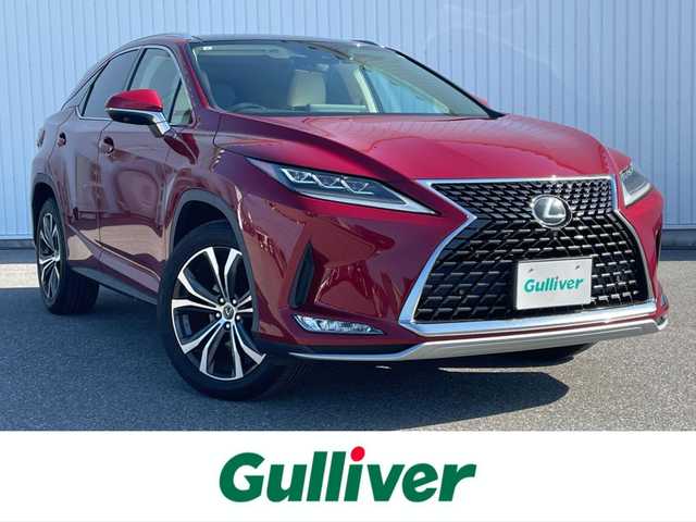 レクサス ＲＸ 300 バージョンL 滋賀県 2019(令1)年 2.9万km レッドマイカクリスタルシャイン 純正12.3型ナビ/・Bluetooth/フルセグ/・CD/DVD/パノラミックビューモニター/パノラマルーフ/ウッドコンビステアリング/ステアリングヒーター/パドルシフト/ETC2.0/前後ドライブレコーダー/レーダークルーズコントロール/リｋチクリームレザーシート/全席パワーシート/全席シートヒーター/前席シートベンチレーション/パワーバックドア/三眼LEDヘッドライト/フォグライト/オートハイビーム/レクサスセーフティシステムプラス/・レーントレーシングアシスト/・プリクラッシュセーフティ/・ブラインドスポットモニター/・ヘッドアップディスプレイ/・パーキングサポートブレーキ/・ロードサインアシスト/スマートキー