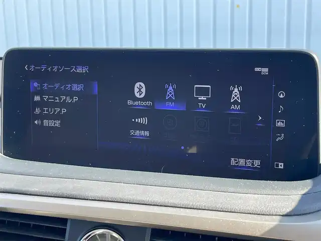 レクサス ＲＸ 300 バージョンL 滋賀県 2019(令1)年 2.9万km レッドマイカクリスタルシャイン 純正12.3型ナビ/・Bluetooth/フルセグ/・CD/DVD/パノラミックビューモニター/パノラマルーフ/ウッドコンビステアリング/ステアリングヒーター/パドルシフト/ETC2.0/前後ドライブレコーダー/レーダークルーズコントロール/リｋチクリームレザーシート/全席パワーシート/全席シートヒーター/前席シートベンチレーション/パワーバックドア/三眼LEDヘッドライト/フォグライト/オートハイビーム/レクサスセーフティシステムプラス/・レーントレーシングアシスト/・プリクラッシュセーフティ/・ブラインドスポットモニター/・ヘッドアップディスプレイ/・パーキングサポートブレーキ/・ロードサインアシスト/スマートキー