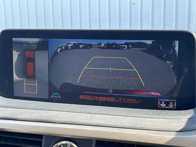 レクサス ＲＸ 300 バージョンL 滋賀県 2019(令1)年 2.9万km レッドマイカクリスタルシャイン 純正12.3型ナビ/・Bluetooth/フルセグ/・CD/DVD/パノラミックビューモニター/パノラマルーフ/ウッドコンビステアリング/ステアリングヒーター/パドルシフト/ETC2.0/前後ドライブレコーダー/レーダークルーズコントロール/リｋチクリームレザーシート/全席パワーシート/全席シートヒーター/前席シートベンチレーション/パワーバックドア/三眼LEDヘッドライト/フォグライト/オートハイビーム/レクサスセーフティシステムプラス/・レーントレーシングアシスト/・プリクラッシュセーフティ/・ブラインドスポットモニター/・ヘッドアップディスプレイ/・パーキングサポートブレーキ/・ロードサインアシスト/スマートキー