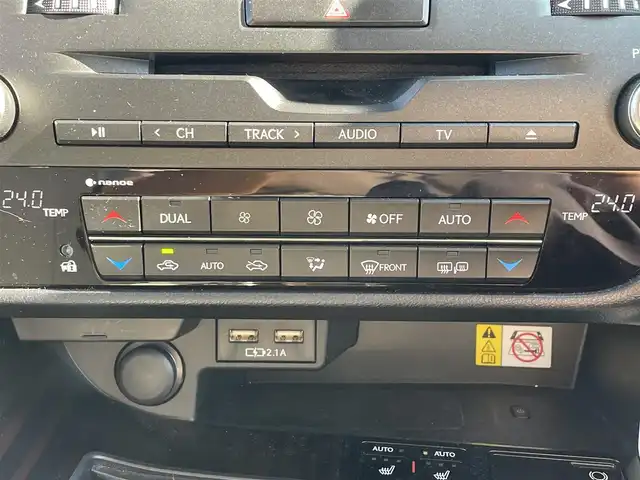 レクサス ＲＸ 300 バージョンL 滋賀県 2019(令1)年 2.9万km レッドマイカクリスタルシャイン 純正12.3型ナビ/・Bluetooth/フルセグ/・CD/DVD/パノラミックビューモニター/パノラマルーフ/ウッドコンビステアリング/ステアリングヒーター/パドルシフト/ETC2.0/前後ドライブレコーダー/レーダークルーズコントロール/リｋチクリームレザーシート/全席パワーシート/全席シートヒーター/前席シートベンチレーション/パワーバックドア/三眼LEDヘッドライト/フォグライト/オートハイビーム/レクサスセーフティシステムプラス/・レーントレーシングアシスト/・プリクラッシュセーフティ/・ブラインドスポットモニター/・ヘッドアップディスプレイ/・パーキングサポートブレーキ/・ロードサインアシスト/スマートキー