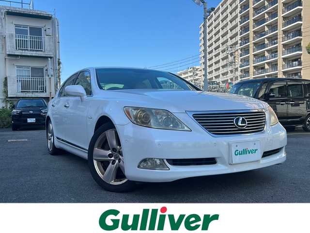 レクサス ＬＳ 460 Iパッケージ 宮崎県 2006(平18)年 13.6万km ホワイトパールクリスタルシャイン 純正ＨＤＤナビ(ＢＴ　ＣＤ　ＨＤＤ　テレビ使用不可)/パワーシートＤＮ席/シートヒーターＤＮ席/ハンドルヒーター/バッグカメラ/クルーズコントロール/オートライト/ＥＴＣ/電動サンシェード/レザーシート/純正アルミホイール/純正フロアマット/リモコンキー/スペアキー