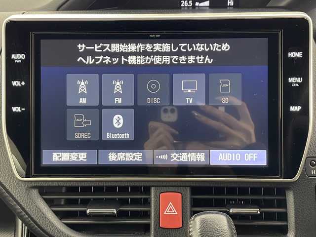 トヨタ ノア Si ダブルバイビー 秋田県 2019(平31)年 6.4万km ホワイトパールクリスタルシャイン 4WD/純正SDナビ　/フルセグTV/CD/DVD/Bluetooth/フリップダウンモニター　/両側パワースライドドア　/バックカメラ　/クルーズコントロール　/レーンキープアシスト/衝突被害軽減ブレーキ　/ビルトインＥＴＣ　/前後ドライブレコーダー/ＬＥＤヘッドライト　/フォグ/サンシェード/スペアキー/プッシュスタート/オートマチックハイビーム/寒冷地仕様