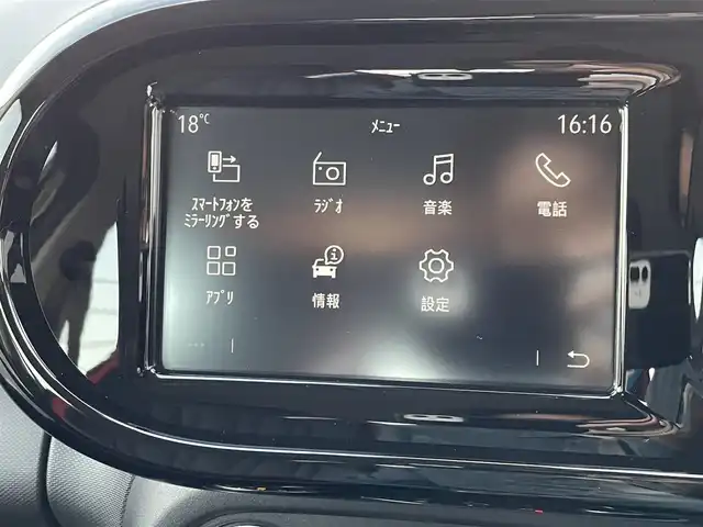 ルノー トゥインゴ S リミテ 東京都 2020(令2)年 3.8万km グレー 純正ディスプレイオーディオ/５速マニャアル/レザー調シートカバー/ＥＴＣ/レンキープ/パーキングセンサー/前後ドラレコ