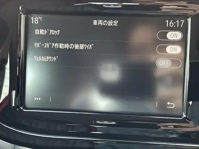 ルノー トゥインゴ S リミテ 東京都 2020(令2)年 3.8万km グレー 純正ディスプレイオーディオ/５速マニャアル/レザー調シートカバー/ＥＴＣ/レンキープ/パーキングセンサー/前後ドラレコ