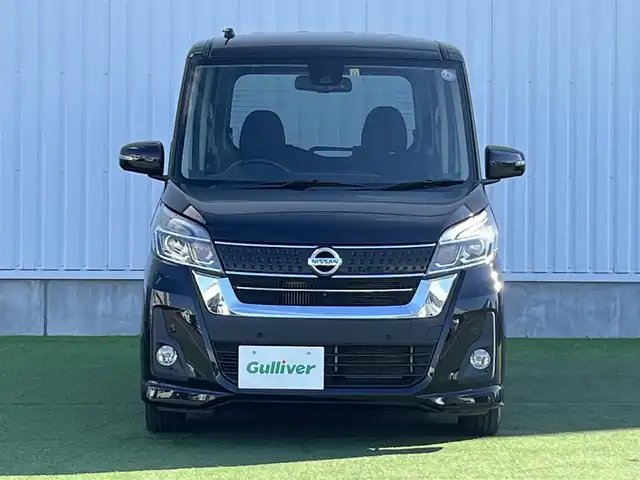 日産 デイズ ルークス