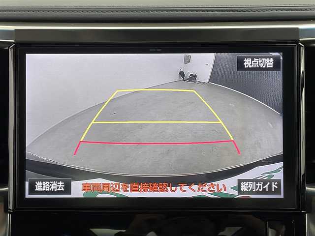 トヨタ アルファードハイブリット SR 福岡県 2018(平30)年 6.1万km ブラック 純正10型ナビ　NSZN-W66T/フルセグTV、CD、DVD、AM、FM、Bluetooth/ビルトインETC/デジタルインナーミラー/3眼LEDヘッドライト/シーケンシャルウィンカー/両側パワースライドドア/レーダークルーズコントロール/D席メモリーシート/前席パワーシート/前席シートシーター/前席エアシート/PKSB（パーキングサポートブレーキ）/PCS（プリクラッシュセーフティ）/LTA（レーントレーシングアシスト）/RSA（ロードサインアシスト）