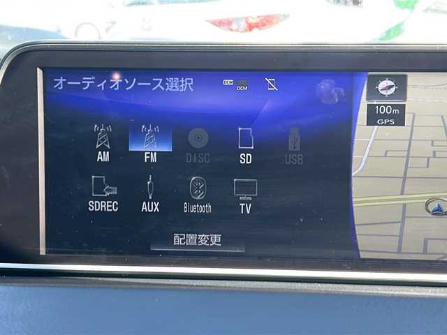 レクサス ＲＸ 450h Fスポーツ 茨城県 2016(平28)年 5.7万km グラファイトブラックガラスフレーク 純正ＳＤナビフルセグ/マークレビンソンサウンドシステム/全方位カメラ/クリアランスソナー/２２インチアルミホイール/サンルーフ/全席シートヒーター/保証書・取説・スペアカードキー