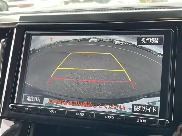 トヨタ ヴェルファイア Z Gエディション 佐賀県 2016(平28)年 7.8万km ブラック 純正9インチSDナビゲーション/・フルセグTV/CD/DVD/SD/Bluetooth/後席フリップダウンモニター/バックカメラ/前方ドライブレコーダー/ビルトインETC/両側パワースライドドア/リバース連動ドアミラー/電子パーキングブレーキ/AUTO HOLD機能/後席エアコン/パワーバックドア/ハーフレザーシート/DN席パワーシート(D席メモリー機能付)/N席＋セカンド席電動オットマン/キャプテンシート/後席サンシェード/ISOFIX対応/純正18インチアルミホイール/純正LEDヘッドライト/純正フォグランプ/純正フロアマット/純正ドアバイザ―/新車保証書/取扱説明書/クルーズコントロール/クリアランスソナー