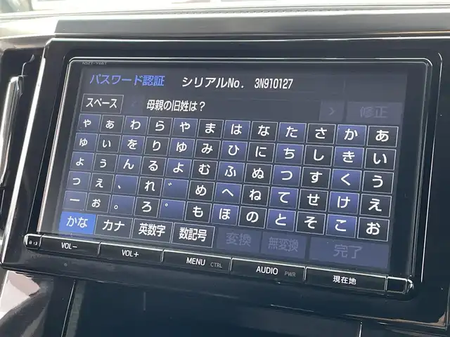 トヨタ ヴェルファイア Z Gエディション 佐賀県 2016(平28)年 7.8万km ブラック 純正9インチSDナビゲーション/・フルセグTV/CD/DVD/SD/Bluetooth/後席フリップダウンモニター/バックカメラ/前方ドライブレコーダー/ビルトインETC/両側パワースライドドア/リバース連動ドアミラー/電子パーキングブレーキ/AUTO HOLD機能/後席エアコン/パワーバックドア/ハーフレザーシート/DN席パワーシート(D席メモリー機能付)/N席＋セカンド席電動オットマン/キャプテンシート/後席サンシェード/ISOFIX対応/純正18インチアルミホイール/純正LEDヘッドライト/純正フォグランプ/純正フロアマット/純正ドアバイザ―/新車保証書/取扱説明書/クルーズコントロール/クリアランスソナー