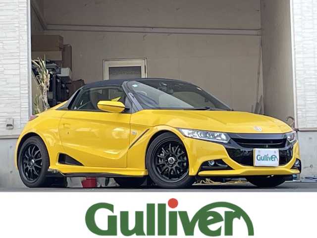 ホンダ Ｓ６６０ α 大分県 2015(平27)年 2.3万km カーニバルイエローⅡ ハーフレザーシート /社外HKSエアクリーナー/社外スプーンマフラー/社外車高調/社外サイドエアロ（LIBERTY WALK製）/社外16インチアルミホイール（WORK)/社外ETC/社外ドラレコ/純正LEDヘッドライト/オートライト/純正フロアマット/バックカメラ/Bluetooth