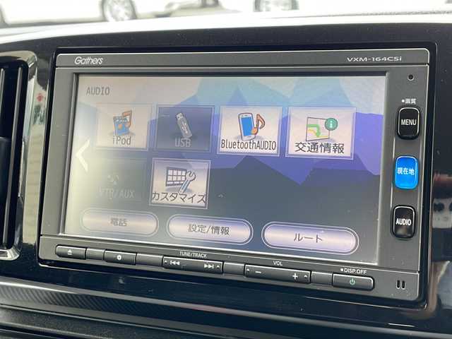 ホンダ Ｎ ＯＮＥ プレミアム ツアラー ローダウン 山形県 2015(平27)年 10.8万km プレミアムイエローパールⅡ シティブレーキアクティブシステム/純正ナビ(TV/AM/FM/BT/CD/DVD)/ワンセグTV(走行中視聴可)/パドルシフト/ビルトインETC/バックカメラ/クルーズコントロール/オートエアコン/オートライト/テールゲートスポイラー/ドアサイドモール/フロントベンチレーテッドディスクブレーキ/LEDサイドターンランプ/本革巻ステアリング/ステアリングスイッチ/横滑り防止装置/ヒルスタートアシスト/ターボエンジン/電動格納ミラー/純正フロアマット/純正ドアバイザー/純正AW/ABS