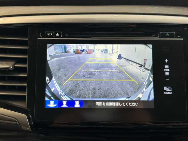 ホンダ オデッセイ 静岡県 2014(平26)年 9.3万km クリスタルブラックパール (株)IDOMが運営する【じしゃロン浜松店】の自社ローン専用車両になりますこちらは現金またはオートローンご利用時の価格です。自社ローンご希望の方は別途その旨お申付け下さい/純正ナビ/CD/DVD/AM/FM/Bluetooth/両側パワースライドドア/あんしんパッケージ/・シティブレーキアクティブシステム/・1列目シート用i-サイドエアバッグシステム/・サイドカーテンエアバッグシステム/LEDヘッドライト/クルーズコントロール/ETC