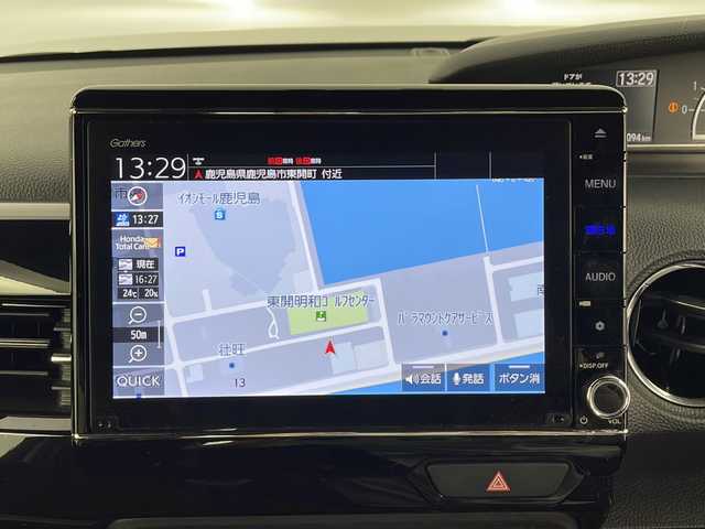 ホンダ Ｎ ＢＯＸ カスタム L ターボ 鹿児島県 2022(令4)年 3.5万km プレミアムサンライトホワイトパール ホンダセンシング/レーダークルーズコントロール/両側パワースライドドア/シートヒーター/前後ドライブレコーダー/ビルトインETC/LEDヘッドライト/純正8インチナビ/フルセグTV/ターボ/ステアリングリモコン/シートバックテーブル/後席サンシェイド/バックカメラ/コンビシート/チップアップシート/オートハイビーム/ブレーキホールド/プッシュスタートボタン/保証書