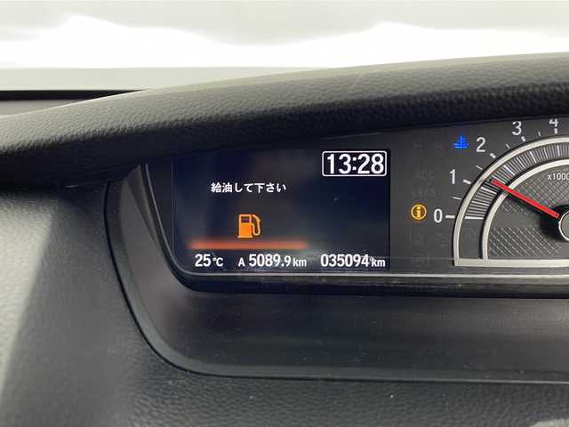 ホンダ Ｎ ＢＯＸ カスタム L ターボ 鹿児島県 2022(令4)年 3.5万km プレミアムサンライトホワイトパール ホンダセンシング/レーダークルーズコントロール/両側パワースライドドア/シートヒーター/前後ドライブレコーダー/ビルトインETC/LEDヘッドライト/純正8インチナビ/フルセグTV/ターボ/ステアリングリモコン/シートバックテーブル/後席サンシェイド/バックカメラ/コンビシート/チップアップシート/オートハイビーム/ブレーキホールド/プッシュスタートボタン/保証書