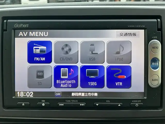 ホンダ Ｎ ＯＮＥ G Lパッケージ 静岡県 2013(平25)年 6万km プレミアムホワイトパール エンジンスタートボタン/パワーステアリング/パワーウィンドウ/アイドリングストップ/スマートキー/オートエアコン/ETC/純正メモリナビ（CD/DVD/BT/ワンセグ）/ベンチシート/バックカメラ/純正フロアマット/ABS/横滑り防止装置/盗難防止装置/オートライト/W＋サイドエアバック/カーテンエアバック