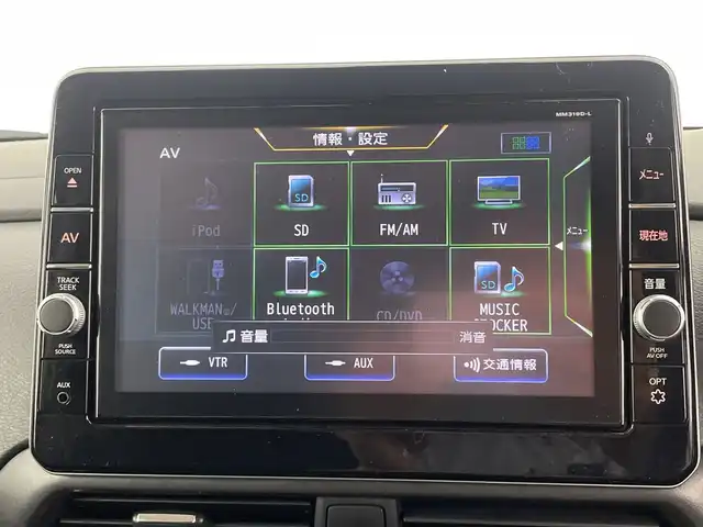 日産 ルークス HWS X プロパイロットED 三重県 2020(令2)年 1.4万km ホワイトパール 純正９型ナビ/・CD/DVD/フルセグ/Bluetooth/iPod/アラウンドビューモニター/オートプロパイロット/両側パワースライドドア/レーダークルーズコントロール/前方ドライブレコーダー/エマージェンシーブレーキ/ビルトインETC/LEDヘッドライト/純正15インチアルミホイール