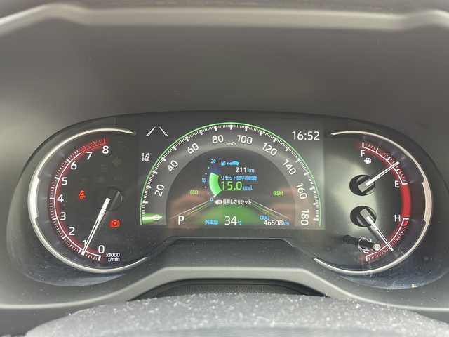 トヨタ ＲＡＶ４ G Zパッケージ 福井県 2021(令3)年 4.7万km ホワイトパールクリスタルシャイン 4WD/社外メモリナビゲーション/（CD/DVD/BT）/フルセグテレビ/バックカメラ/プリクラッシュセーフティ/アダプティグクルーズコントロール/レーンキープアシスト/純正19インチアルミホイール/ブラインドスポットモニター/パワーバックドア/黒革シート/パワーシート /（メモリ付き）/シートヒーター/LEDヘッドライト/フォグランプ/ETC/ルーフレール/ステアリングヒーター/オートリトラミラー/オートライト/クリアランスソナー /オートハイビーム/保証書/取扱説明書