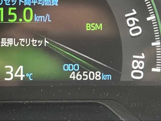 トヨタ ＲＡＶ４ G Zパッケージ 福井県 2021(令3)年 4.7万km ホワイトパールクリスタルシャイン 4WD/社外メモリナビゲーション/（CD/DVD/BT）/フルセグテレビ/バックカメラ/プリクラッシュセーフティ/アダプティグクルーズコントロール/レーンキープアシスト/純正19インチアルミホイール/ブラインドスポットモニター/パワーバックドア/黒革シート/パワーシート /（メモリ付き）/シートヒーター/LEDヘッドライト/フォグランプ/ETC/ルーフレール/ステアリングヒーター/オートリトラミラー/オートライト/クリアランスソナー /オートハイビーム/保証書/取扱説明書