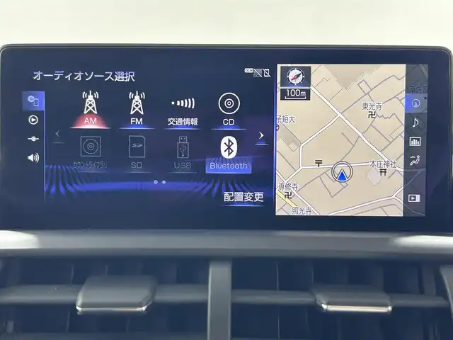 レクサス ＮＸ 300 Iパッケージ 佐賀県 2018(平30)年 4.2万km ソニッククォーツ ガラスルーフ/純正10インチナビ/CD/DVD/AM/FM/フルセグTV/USB/Bluetooth/レクサスセーフティシステム/全周囲カメラ/ワンオーナー/レーダークルーズコントロール/ブラインドスポットモニター/パワーバックドア /クリアランスソナー /前方ドライブレコーダー/パドルシフト/黒レザーシート/前席パワーシート/シートヒーター/ハンドルヒーター/ドアミラーヒーター/純正18インチアルミホイール/フロアマット/LEDライト/フォグライト /オートライト/オートハイビーム /スマートキー/スペアキー/100V充電/保証書/取扱説明書