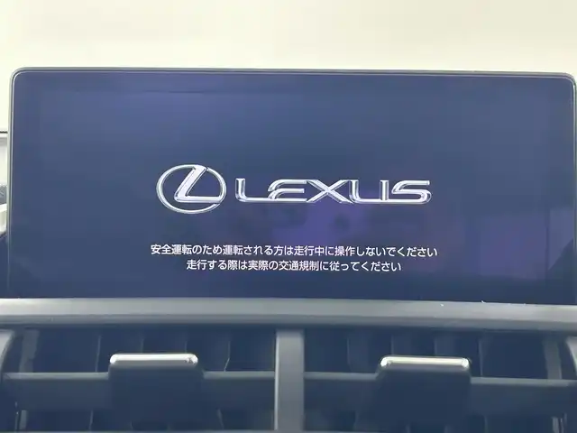 レクサス ＮＸ 300 Iパッケージ 佐賀県 2018(平30)年 4.2万km ソニッククォーツ ガラスルーフ/純正10インチナビ/CD/DVD/AM/FM/フルセグTV/USB/Bluetooth/レクサスセーフティシステム/全周囲カメラ/ワンオーナー/レーダークルーズコントロール/ブラインドスポットモニター/パワーバックドア /クリアランスソナー /前方ドライブレコーダー/パドルシフト/黒レザーシート/前席パワーシート/シートヒーター/ハンドルヒーター/ドアミラーヒーター/純正18インチアルミホイール/フロアマット/LEDライト/フォグライト /オートライト/オートハイビーム /スマートキー/スペアキー/100V充電/保証書/取扱説明書