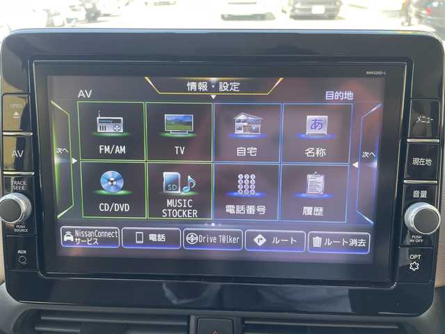 日産 ルークス HWS X プロパイロットED 和歌山県 2020(令2)年 1.2万km スパークリングレッド/ブラック 純正ディーラー9インチHDDナビ/(フルセグＴＶ/FM/AM/CD/DVD/Bluetooth/USB/SD/iPod/AUX)/両側パワースライドドア/ETC/ドライブレコーダー/全周囲カメラ/アダプティブLEDヘッドライト/インテリジェントLI/オートホールド/インテリジェントアラウンドビューモニター/プラズマクラスター搭載リアシーリングファン/プロパイロット/ベンチシート/純正アルミホイール/純正フロアマット/純正ドアバイザー/取扱説明書/保証書
