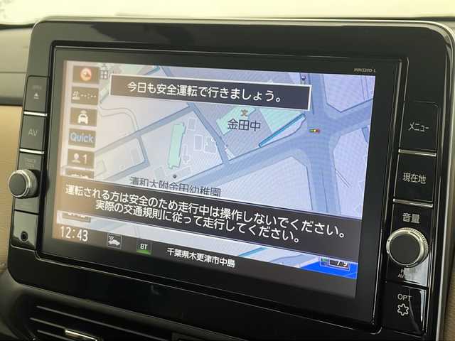 日産 ルークス HWS X プロパイロットED 千葉県 2020(令2)年 1.2万km スパークリングレッド/ブラック 衝突軽減ブレーキ/レーンキープアシスト/レーダークルーズコントロール/オートマチックハイビーム/全方位カメラ/純正SDナビ/(フルセグ/Bluetooth/CD/DVD/FM/AM)/ETCドライブレコーダー（前のみ）/アイドリングストップ/ハーフレザーシート/両側パワースライドドア/電動格納ミラー/ロールサンシェード/純正サイドバイザー/シートバックテーブル