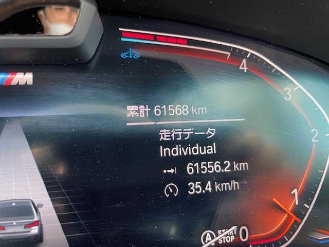 ＢＭＷ ５２３ｄ xDrive Mスポーツ 青森県 2022(令4)年 6.2万km サファイアブラックP 黒革シート/４WD/ＡＣＣ/ヘッドアップディスプレイ/バーチャルコックピット/純正ナビ/フルセグＴＶ・Bluetooth・USB/ＡｐｐｌｅＣａｒＰｌａｙ・androidauto/バックカメラ/シートヒーター/前席パワーシート/シートメモリー/レーンキープ/パーキングアシスト/オートホールド/パドルシフト/パワーバックドア/アイドリングストップ/Cタイプコネクタ/前後ドライブレコーダー/純正19インチＡＷ/LEDヘッドライト/ETC/保証書・取説・記録簿スペアキー×１