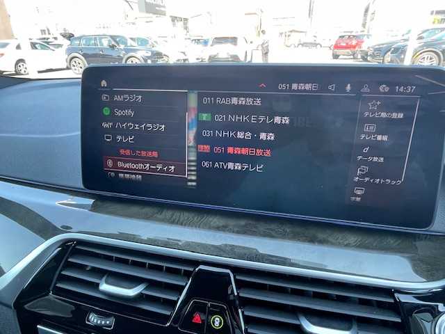 ＢＭＷ ５２３ｄ xDrive Mスポーツ 青森県 2022(令4)年 6.2万km サファイアブラックP 黒革シート/４WD/ＡＣＣ/ヘッドアップディスプレイ/バーチャルコックピット/純正ナビ/フルセグＴＶ・Bluetooth・USB/ＡｐｐｌｅＣａｒＰｌａｙ・androidauto/バックカメラ/シートヒーター/前席パワーシート/シートメモリー/レーンキープ/パーキングアシスト/オートホールド/パドルシフト/パワーバックドア/アイドリングストップ/Cタイプコネクタ/前後ドライブレコーダー/純正19インチＡＷ/LEDヘッドライト/ETC/保証書・取説・記録簿スペアキー×１