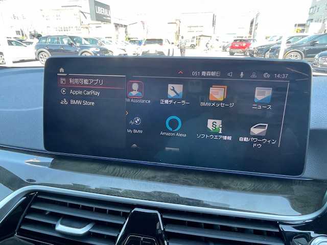 ＢＭＷ ５２３ｄ xDrive Mスポーツ 青森県 2022(令4)年 6.2万km サファイアブラックP 黒革シート/４WD/ＡＣＣ/ヘッドアップディスプレイ/バーチャルコックピット/純正ナビ/フルセグＴＶ・Bluetooth・USB/ＡｐｐｌｅＣａｒＰｌａｙ・androidauto/バックカメラ/シートヒーター/前席パワーシート/シートメモリー/レーンキープ/パーキングアシスト/オートホールド/パドルシフト/パワーバックドア/アイドリングストップ/Cタイプコネクタ/前後ドライブレコーダー/純正19インチＡＷ/LEDヘッドライト/ETC/保証書・取説・記録簿スペアキー×１