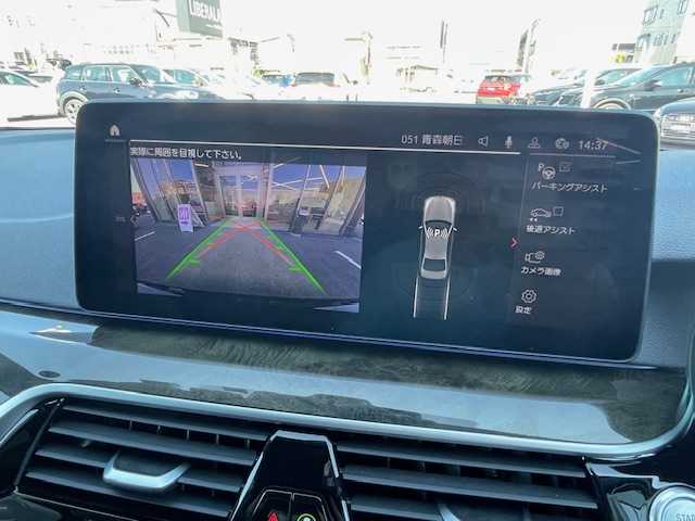 ＢＭＷ ５２３ｄ xDrive Mスポーツ 青森県 2022(令4)年 6.2万km サファイアブラックP 黒革シート/４WD/ＡＣＣ/ヘッドアップディスプレイ/バーチャルコックピット/純正ナビ/フルセグＴＶ・Bluetooth・USB/ＡｐｐｌｅＣａｒＰｌａｙ・androidauto/バックカメラ/シートヒーター/前席パワーシート/シートメモリー/レーンキープ/パーキングアシスト/オートホールド/パドルシフト/パワーバックドア/アイドリングストップ/Cタイプコネクタ/前後ドライブレコーダー/純正19インチＡＷ/LEDヘッドライト/ETC/保証書・取説・記録簿スペアキー×１