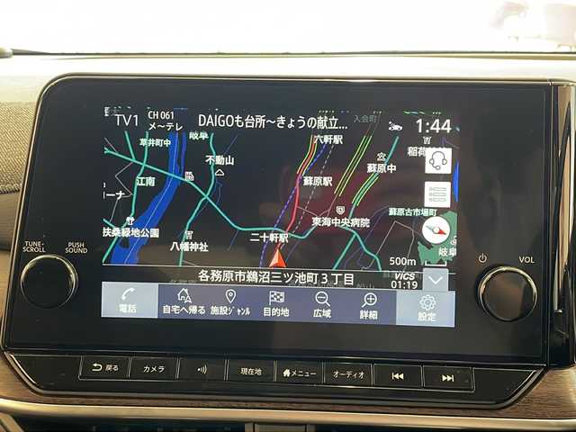 日産 オーラ G  90周年記念車 岐阜県 2024(令6)年 1.2万km ガーネットレッド/スーパーブラック 2トーン BOSEパーソナルプラスサウンドシステム/G 90周年記念車/純正ナビゲーション/アラウンドビューモニター/Bluetooth/フルセグ視聴/プロパイロット（ナビリンク機能付）/デジタルインナーミラー/ドライブレコーダー（車内付き）/ETC2.0/LEDヘッドライト/オートハイビーム/オートライト/プッシュスタート/スマートキー/スペアキー/専用17インチブラックアルミホイール/カッパーフォグランプフィニッシャー/90th Anniversary専用シート/前席シートヒーター/緊急停止支援システム（SOSコール機能付）/ワイヤレス充電器/USB電源ソケット（タイプA 2個、タイプC 1個）/ブラインドスポットモニター/エマージェンシーブレーキー/取扱説明書・記録簿